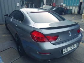 BMW 640 D xDrive Gran Coupe - 13211 € / 25838.47 лв. - 11489118 13 | Car24.bg BMW 640 D xDrive Gran Coupe - 13211 € / 25838.47 лв. - 11489118 13