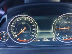 BMW 640 D xDrive Gran Coupe - 13211 € / 25838.47 лв. - 11489118 14 | Car24.bg BMW 640 D xDrive Gran Coupe - 13211 € / 25838.47 лв. - 11489118 14