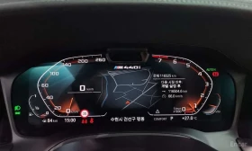 BMW 440 * M440i xDrive Coupe * ЦЕНА ДО БГ - 35200 € - 71953852 8 | Car24.bg BMW 440 * M440i xDrive Coupe * ЦЕНА ДО БГ - 35200 € - 71953852 8