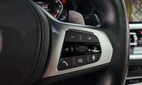 BMW 440 * M440i xDrive Coupe * ЦЕНА ДО БГ - 35200 € - 71953852 16 | Car24.bg BMW 440 * M440i xDrive Coupe * ЦЕНА ДО БГ - 35200 € - 71953852 16