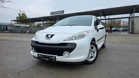 Peugeot 207 КАТО НОВА - Car24.bg Peugeot 207 КАТО НОВА