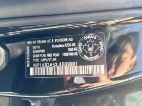 Porsche Macan * S * CARFAX * ОПЦИЯ ЗА ФИНАНСИРАНЕ | Auto.bg — изображение 12 Porsche Macan * S * CARFAX * ОПЦИЯ ЗА ФИНАНСИРАНЕ | Auto.bg — изображение 12