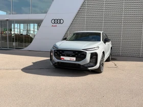 Audi Q3 - Car24.bg Audi Q3