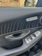 Обява за продажба на Mercedes-Benz GLC 250 AMG 4Matic ~58 999 лв. - изображение 10