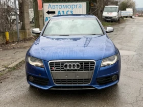 Audi S4 3.0TFSI 333hp - 333 € / 651.29 лв. - 43220720 2 | Car24.bg Audi S4 3.0TFSI 333hp - 333 € / 651.29 лв. - 43220720 2