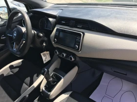 Nissan Micra 1.0i-Navi-2018-Face - 6999 € - 76100378 14 | Car24.bg Nissan Micra 1.0i-Navi-2018-Face - 6999 € - 76100378 14