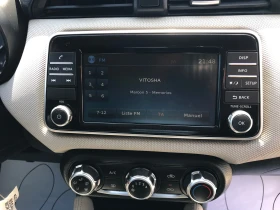 Nissan Micra 1.0i-Navi-2018-Face - 6999 € - 76100378 16 | Car24.bg Nissan Micra 1.0i-Navi-2018-Face - 6999 € - 76100378 16