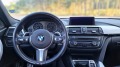 BMW 335 - [14] 