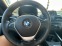 Обява за продажба на BMW 118 Diesel Full M performance Full Led Automatic Navi ~28 888 лв. - изображение 6
