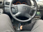 Обява за продажба на Toyota Avensis 2.4 Combi ~9 000 лв. - изображение 6