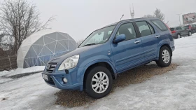 Honda Cr-v ПИКНИК МАСИЧКА/ГАЗОВ ИНЖЕКЦИОН/ВС ПЛАТЕНО/ОБСЛУЖЕН - 5300 € / 10365.90 лв. - 15173958 3 | Car24.bg Honda Cr-v ПИКНИК МАСИЧКА/ГАЗОВ ИНЖЕКЦИОН/ВС ПЛАТЕНО/ОБСЛУЖЕН - 5300 € / 10365.90 лв. - 15173958 3