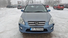 Honda Cr-v ПИКНИК МАСИЧКА/ГАЗОВ ИНЖЕКЦИОН/ВС ПЛАТЕНО/ОБСЛУЖЕН - 5300 € / 10365.90 лв. - 15173958 4 | Car24.bg Honda Cr-v ПИКНИК МАСИЧКА/ГАЗОВ ИНЖЕКЦИОН/ВС ПЛАТЕНО/ОБСЛУЖЕН - 5300 € / 10365.90 лв. - 15173958 4