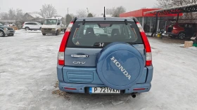 Honda Cr-v ПИКНИК МАСИЧКА/ГАЗОВ ИНЖЕКЦИОН/ВС ПЛАТЕНО/ОБСЛУЖЕН - 5300 € / 10365.90 лв. - 15173958 8 | Car24.bg Honda Cr-v ПИКНИК МАСИЧКА/ГАЗОВ ИНЖЕКЦИОН/ВС ПЛАТЕНО/ОБСЛУЖЕН - 5300 € / 10365.90 лв. - 15173958 8