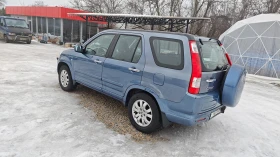 Honda Cr-v ПИКНИК МАСИЧКА/ГАЗОВ ИНЖЕКЦИОН/ВС ПЛАТЕНО/ОБСЛУЖЕН - 5300 € / 10365.90 лв. - 15173958 7 | Car24.bg Honda Cr-v ПИКНИК МАСИЧКА/ГАЗОВ ИНЖЕКЦИОН/ВС ПЛАТЕНО/ОБСЛУЖЕН - 5300 € / 10365.90 лв. - 15173958 7