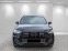 Обява за продажба на Audi SQ7 TFSI 7МЕСТА PANO HEADUP ~ 206 280 лв. - изображение 1