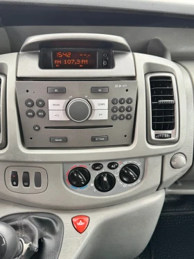 Opel Vivaro 2.0DCI ИТАЛИЯ | Auto.bg — изображение 12 Opel Vivaro 2.0DCI ИТАЛИЯ | Auto.bg — изображение 12