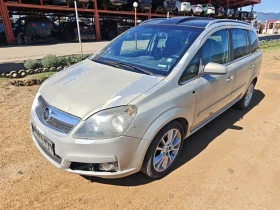 Opel Zafira 1.9 CDTi - Car24.bg Opel Zafira 1.9 CDTi