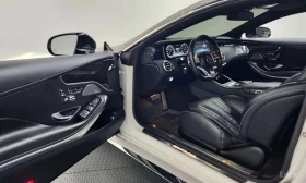 Mercedes-Benz S 63 AMG 4MATIC Coupe/ОБДУХВАНЕ/ПАНОРАМА/ДИСТРОНИК/360 | Auto.bg — изображение 10 Mercedes-Benz S 63 AMG 4MATIC Coupe/ОБДУХВАНЕ/ПАНОРАМА/ДИСТРОНИК/360 | Auto.bg — изображение 10