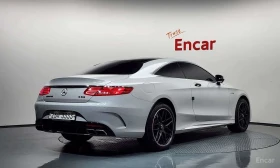 Mercedes-Benz S 63 AMG 4MATIC Coupe/ОБДУХВАНЕ/ПАНОРАМА/ДИСТРОНИК/360 | Auto.bg — изображение 2 Mercedes-Benz S 63 AMG 4MATIC Coupe/ОБДУХВАНЕ/ПАНОРАМА/ДИСТРОНИК/360 | Auto.bg — изображение 2