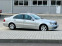 Обява за продажба на Mercedes-Benz E 280 ~7 699 лв. - изображение 3
