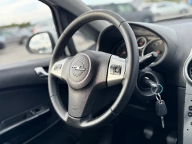 Opel Corsa * ИТАЛИЯ* GPL-TECH* EURO 5*  | Mobile.bg — малка снимка 13