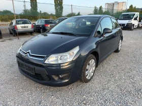 Citroen C4 1.6HDI-90PS