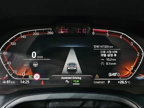 BMW 420 420d M Sport Coupe| 190к.с. - 26000 € - 58365773 8 | Car24.bg BMW 420 420d M Sport Coupe| 190к.с. - 26000 € - 58365773 8
