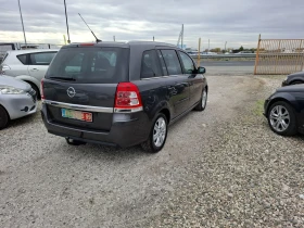 Opel Zafira 1.8i | Mobile.bg — малка снимка 3