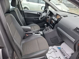 Opel Zafira 1.8i | Mobile.bg — малка снимка 10