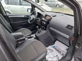 Opel Zafira 1.8i | Mobile.bg — малка снимка 11