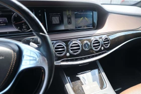 Mercedes-Benz S 350 d 4M AMG AIR SoftClos BURM 360 MASSAGE HuD Distr - 25900 € / 50656.00 лв. - 86443046 12 | Car24.bg Mercedes-Benz S 350 d 4M AMG AIR SoftClos BURM 360 MASSAGE HuD Distr - 25900 € / 50656.00 лв. - 86443046 12