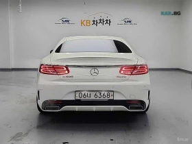 Mercedes-Benz S 400 4MATIC COUPE* HUD* МАСАЖ* 360* КОЖА* ОБДУХВ* ПАНО | Auto.bg — изображение 3 Mercedes-Benz S 400 4MATIC COUPE* HUD* МАСАЖ* 360* КОЖА* ОБДУХВ* ПАНО | Auto.bg — изображение 3
