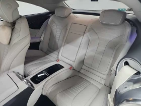 Mercedes-Benz S 400 4MATIC COUPE* HUD* МАСАЖ* 360* КОЖА* ОБДУХВ* ПАНО | Auto.bg — изображение 11 Mercedes-Benz S 400 4MATIC COUPE* HUD* МАСАЖ* 360* КОЖА* ОБДУХВ* ПАНО | Auto.bg — изображение 11