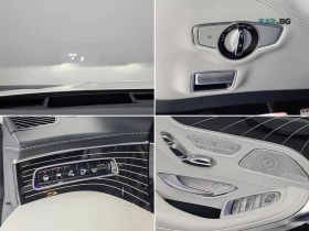 Mercedes-Benz S 400 4MATIC COUPE* HUD* МАСАЖ* 360* КОЖА* ОБДУХВ* ПАНО | Auto.bg — изображение 17 Mercedes-Benz S 400 4MATIC COUPE* HUD* МАСАЖ* 360* КОЖА* ОБДУХВ* ПАНО | Auto.bg — изображение 17