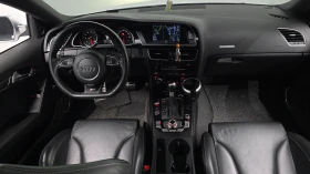 Audi Rs5 4.2 FSI quattro - 17250 € / 33738.07 лв. - 48955622 8 | Car24.bg Audi Rs5 4.2 FSI quattro - 17250 € / 33738.07 лв. - 48955622 8