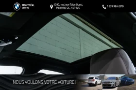 BMW 550 e* xDrive* Bowers&Wilkins* PANO* 360* HUD* FULL* - 56100 € / 109722.06 лв. - 91012832 12 | Car24.bg BMW 550 e* xDrive* Bowers&Wilkins* PANO* 360* HUD* FULL* - 56100 € / 109722.06 лв. - 91012832 12