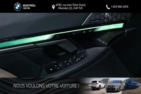 BMW 550 e* xDrive* Bowers&Wilkins* PANO* 360* HUD* FULL* - 56100 € / 109722.06 лв. - 91012832 14 | Car24.bg BMW 550 e* xDrive* Bowers&Wilkins* PANO* 360* HUD* FULL* - 56100 € / 109722.06 лв. - 91012832 14