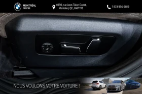 BMW 550 e* xDrive* Bowers&Wilkins* PANO* 360* HUD* FULL* - 56100 € / 109722.06 лв. - 91012832 15 | Car24.bg BMW 550 e* xDrive* Bowers&Wilkins* PANO* 360* HUD* FULL* - 56100 € / 109722.06 лв. - 91012832 15