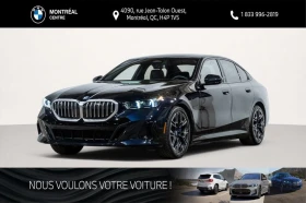 BMW 550 e* xDrive* Bowers&Wilkins* PANO* 360* HUD* FULL* - 56100 € / 109722.06 лв. - 91012832 3 | Car24.bg BMW 550 e* xDrive* Bowers&Wilkins* PANO* 360* HUD* FULL* - 56100 € / 109722.06 лв. - 91012832 3