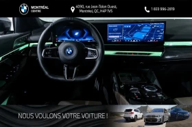 BMW 550 e* xDrive* Bowers&Wilkins* PANO* 360* HUD* FULL* - 56100 € / 109722.06 лв. - 91012832 9 | Car24.bg BMW 550 e* xDrive* Bowers&Wilkins* PANO* 360* HUD* FULL* - 56100 € / 109722.06 лв. - 91012832 9