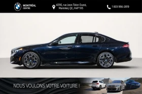 BMW 550 e* xDrive* Bowers&Wilkins* PANO* 360* HUD* FULL* - 56100 € / 109722.06 лв. - 91012832 4 | Car24.bg BMW 550 e* xDrive* Bowers&Wilkins* PANO* 360* HUD* FULL* - 56100 € / 109722.06 лв. - 91012832 4