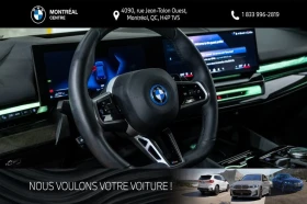 BMW 550 e* xDrive* Bowers&Wilkins* PANO* 360* HUD* FULL* - 56100 € / 109722.06 лв. - 91012832 10 | Car24.bg BMW 550 e* xDrive* Bowers&Wilkins* PANO* 360* HUD* FULL* - 56100 € / 109722.06 лв. - 91012832 10