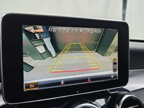 Mercedes-Benz C 200 САМО 30% АВАНС | Auto.bg — изображение 15 Mercedes-Benz C 200 САМО 30% АВАНС | Auto.bg — изображение 15