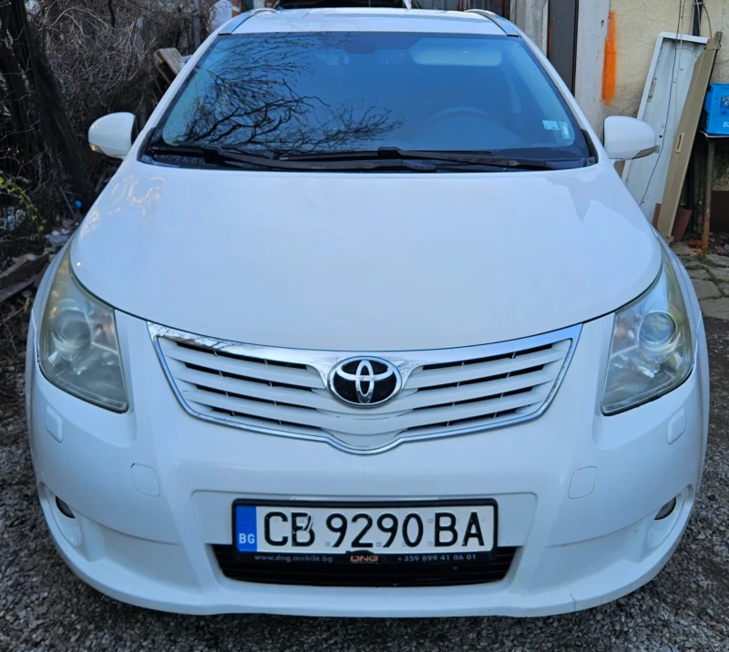 Toyota Avensis T27 - 4500 € / 8801.24 лв. - 48031948 1 | Car24.bg Toyota Avensis T27 - 4500 € / 8801.24 лв. - 48031948 1
