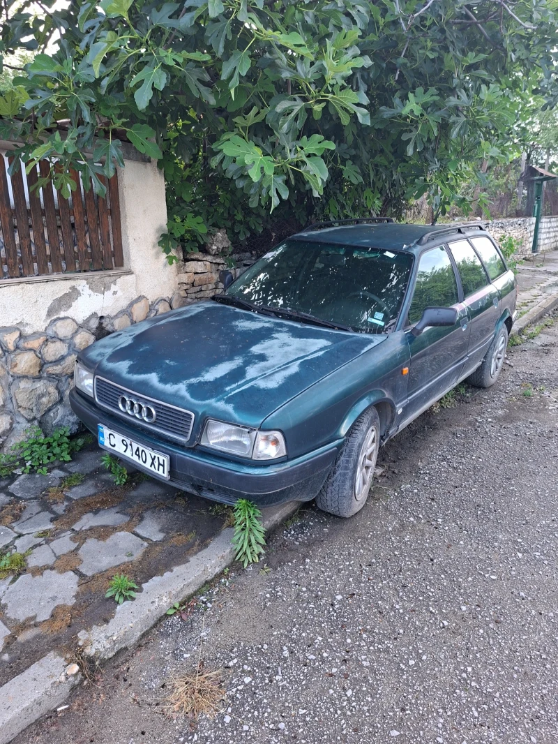 Audi 80 - 650 € - 10536819 1 | Car24.bg Audi 80 - 650 € - 10536819 1