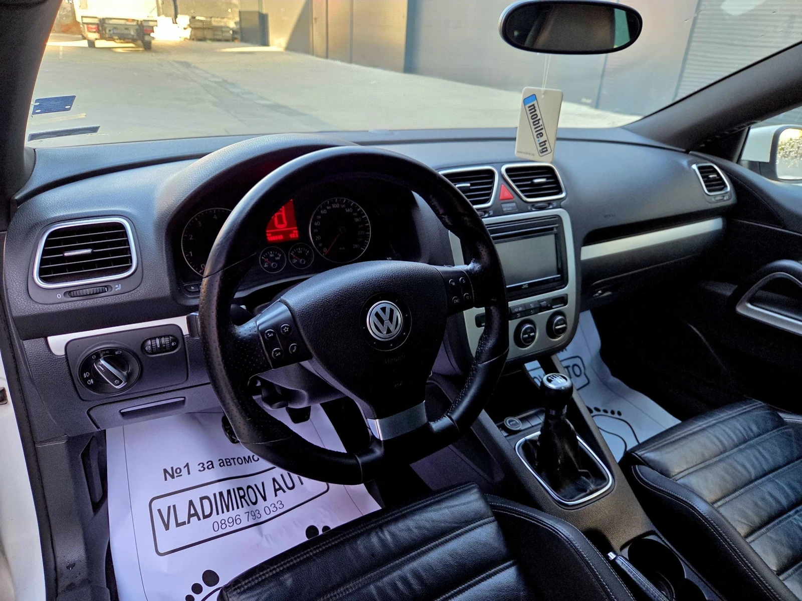 VW Scirocco ГАЗ - изображение 7 | Auto.bg VW Scirocco ГАЗ - изображение 7