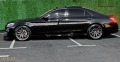 Mercedes-Benz S 350 D* BRABUS* 9G-TRONIC* LONG* 3xTV* PANO* BURM* CARB - [5] 