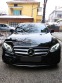 Обява за продажба на Mercedes-Benz E 220 AMG ~55 000 лв. - изображение 2