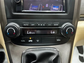 Honda Cr-v 2.2d 140 к.с. | Auto.bg — изображение 12 Honda Cr-v 2.2d 140 к.с. | Auto.bg — изображение 12