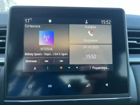 Renault Captur E-tech Hybrid 1.6 | Mobile.bg — малка снимка 12